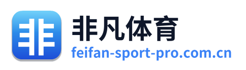 非凡体育 Logo